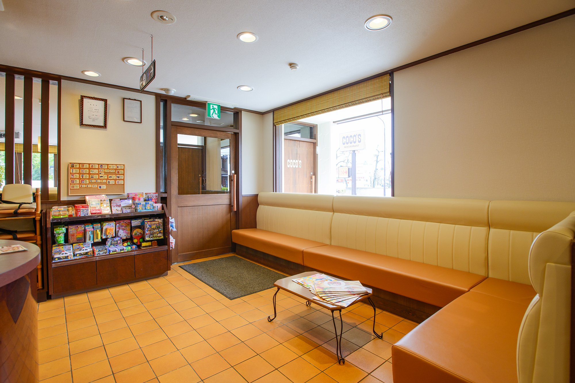 ココス 金沢八日市店