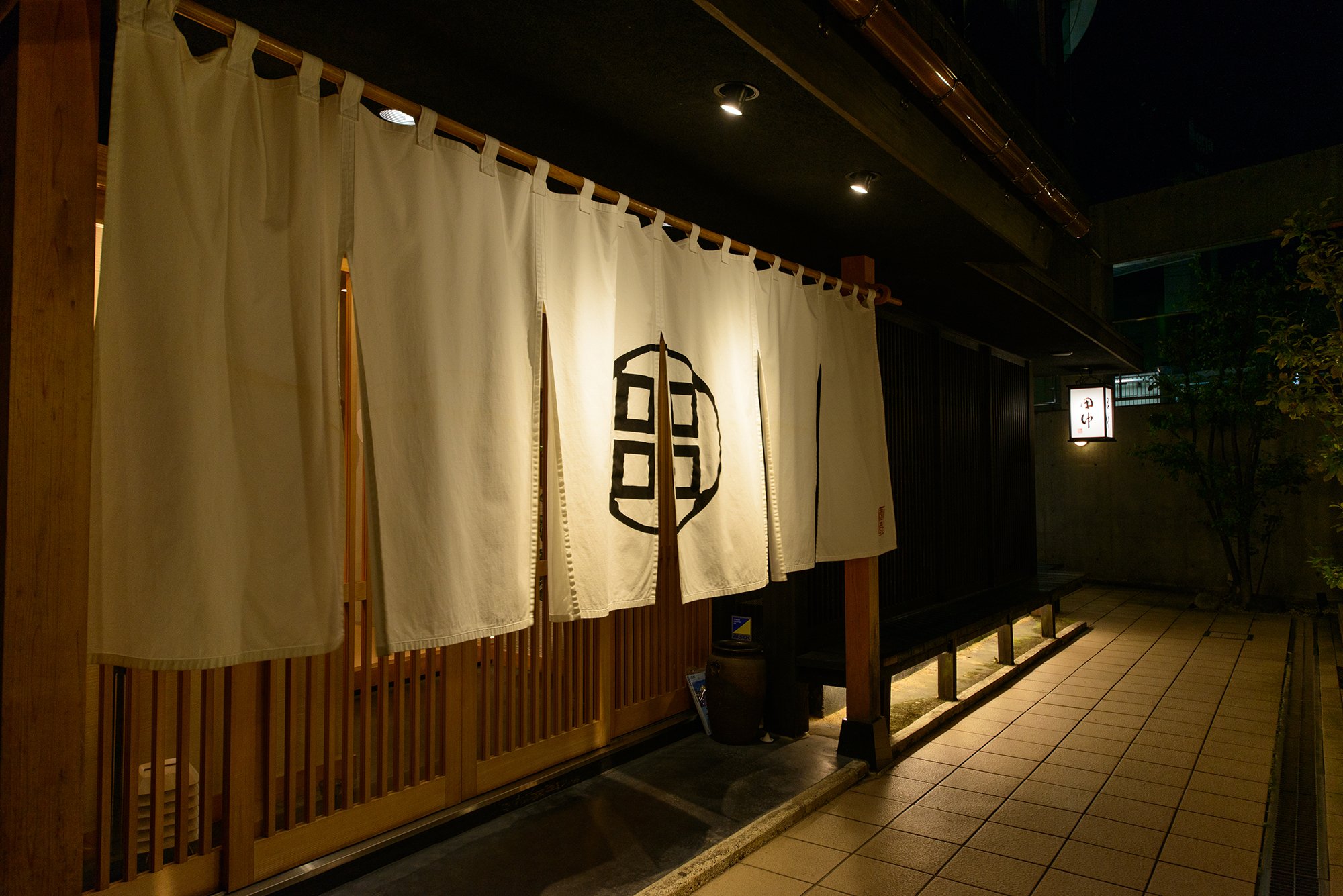 すき焼き 田中