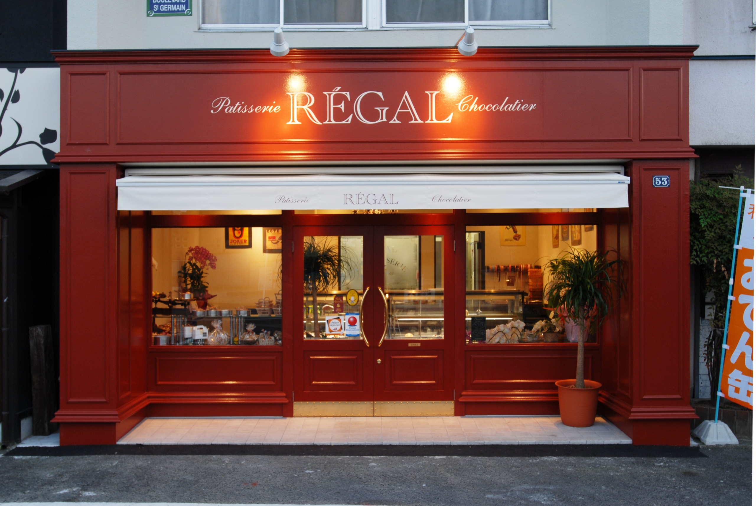 REGAL