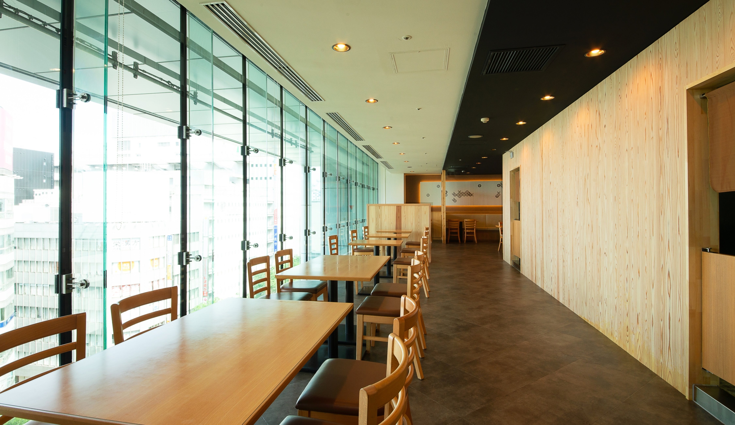 八十八商店　ラシック