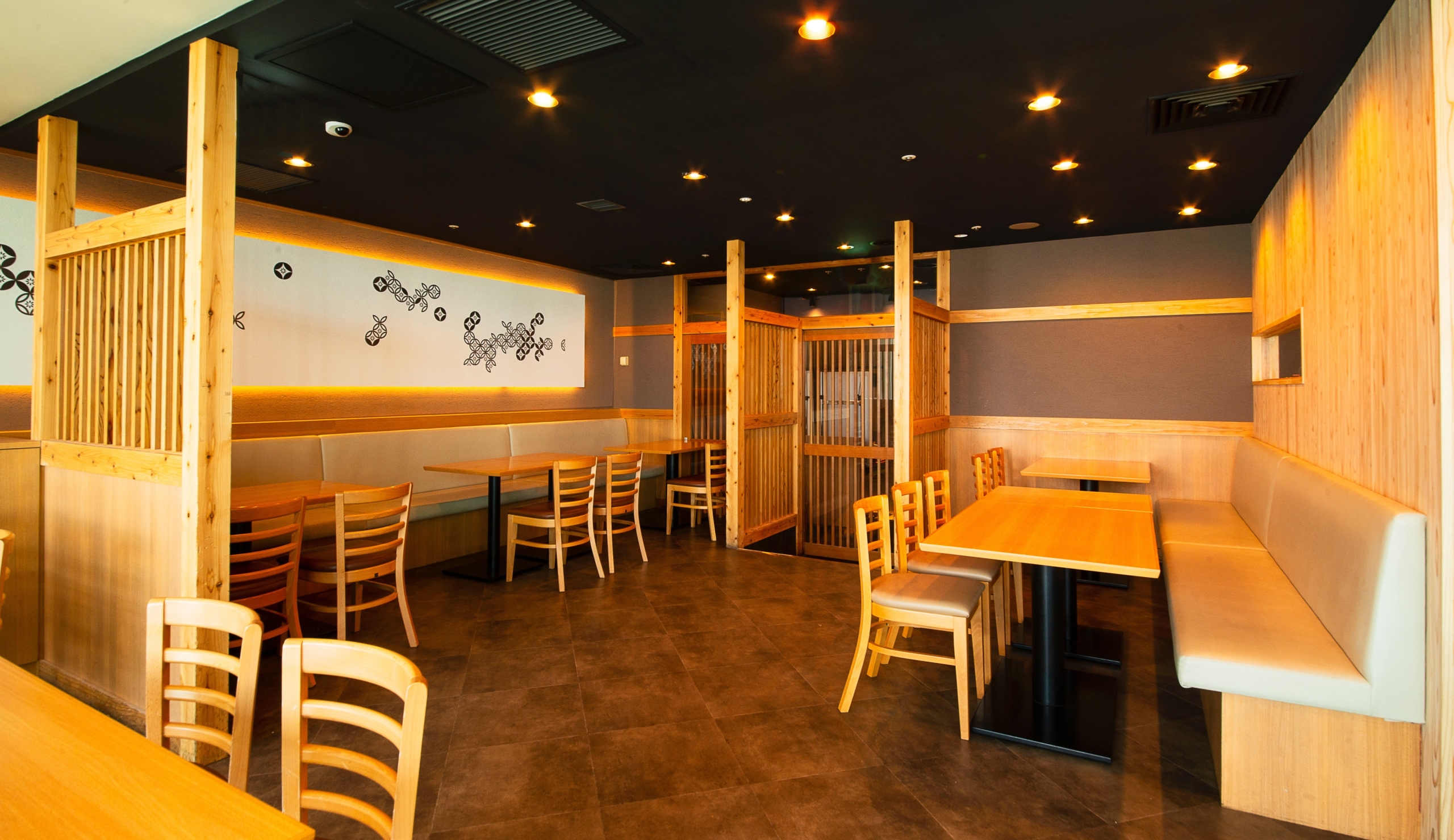 八十八商店　ラシック