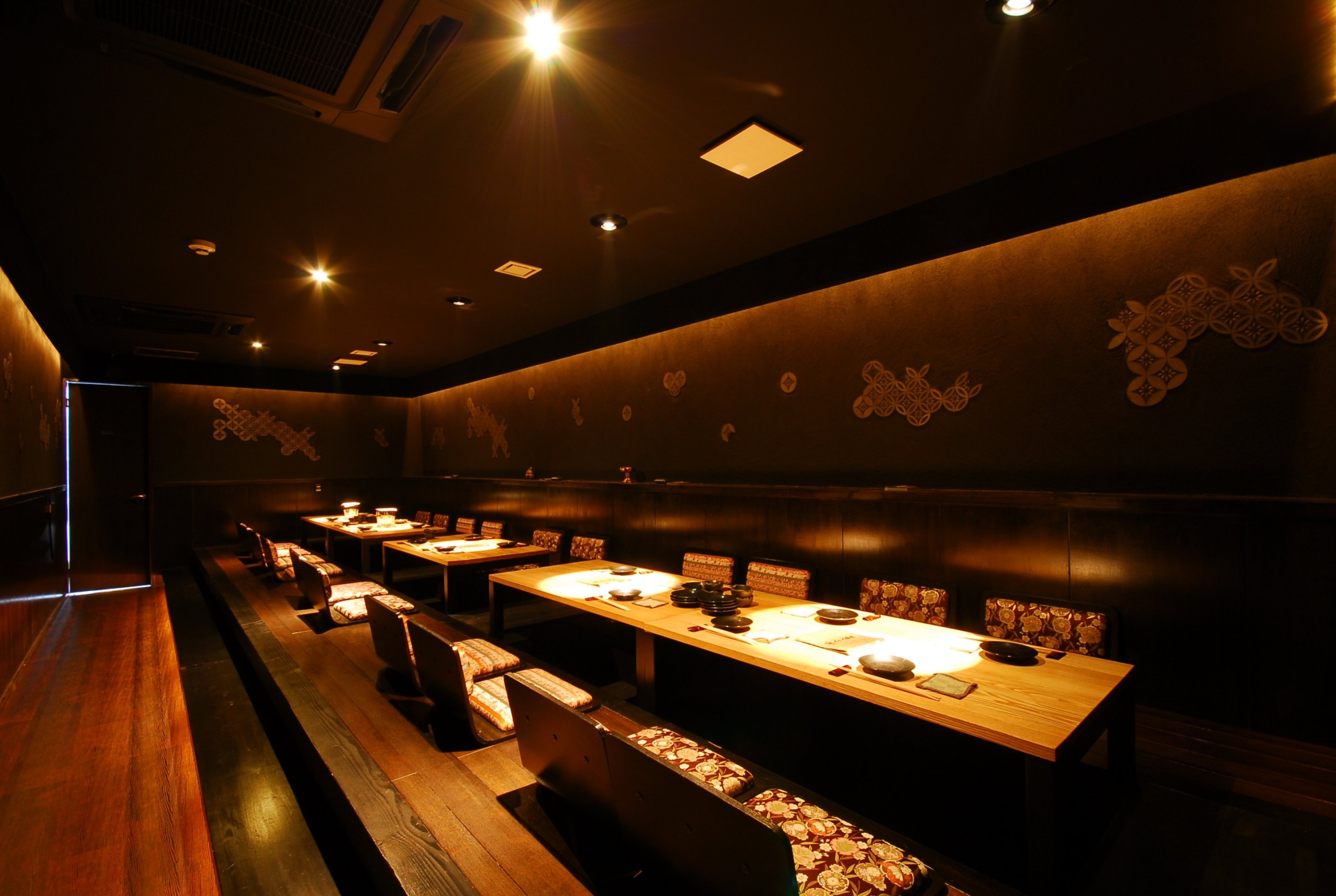 八十八商店　錦