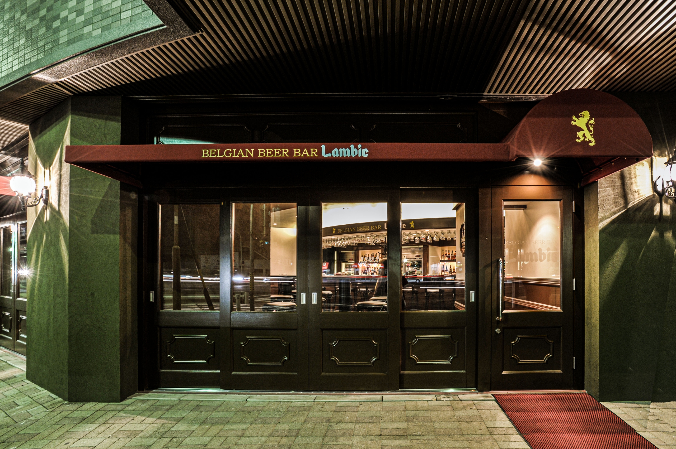 Belgian Beer Bar LAMBIC