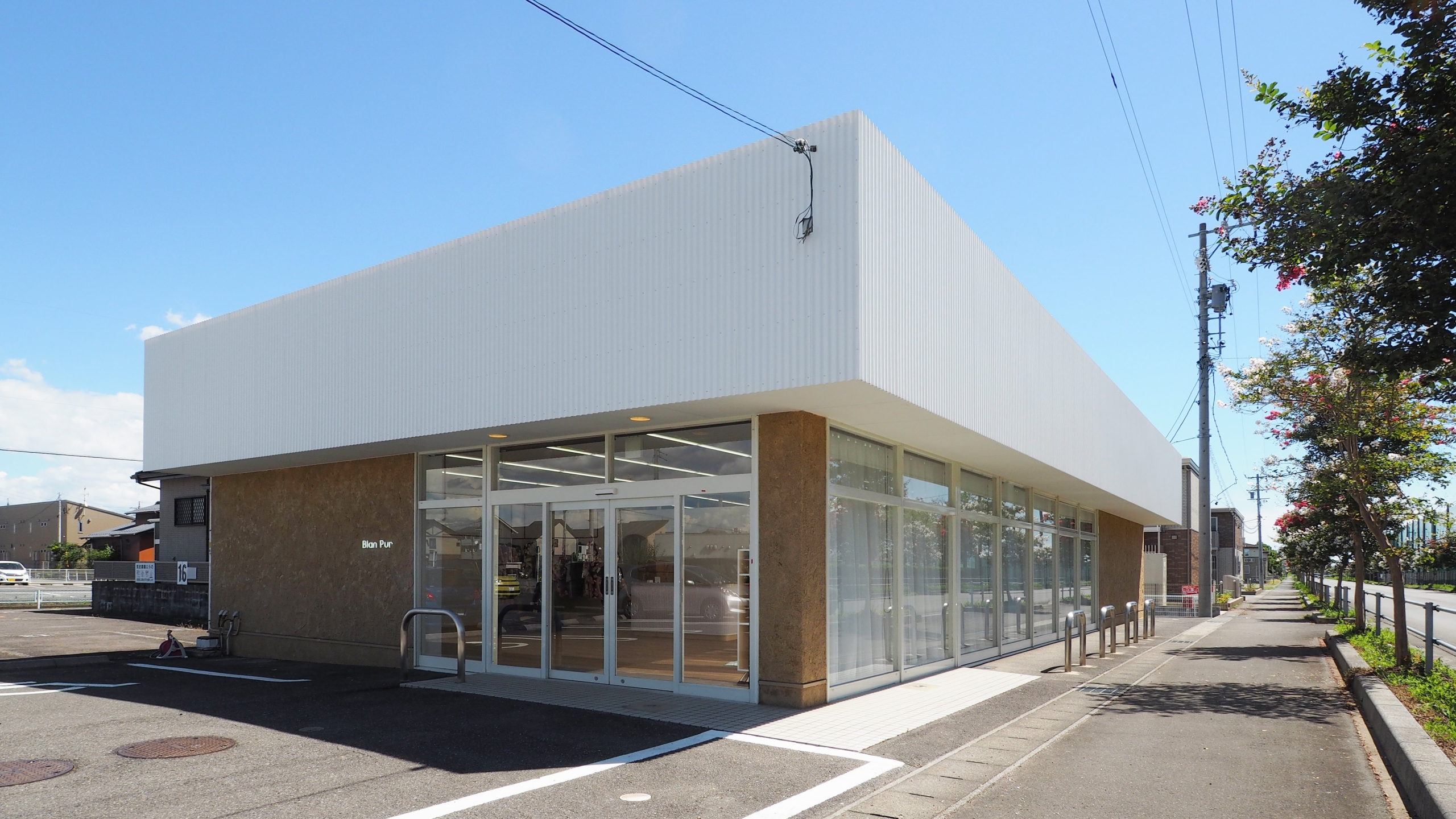 ブランピュール岐阜店