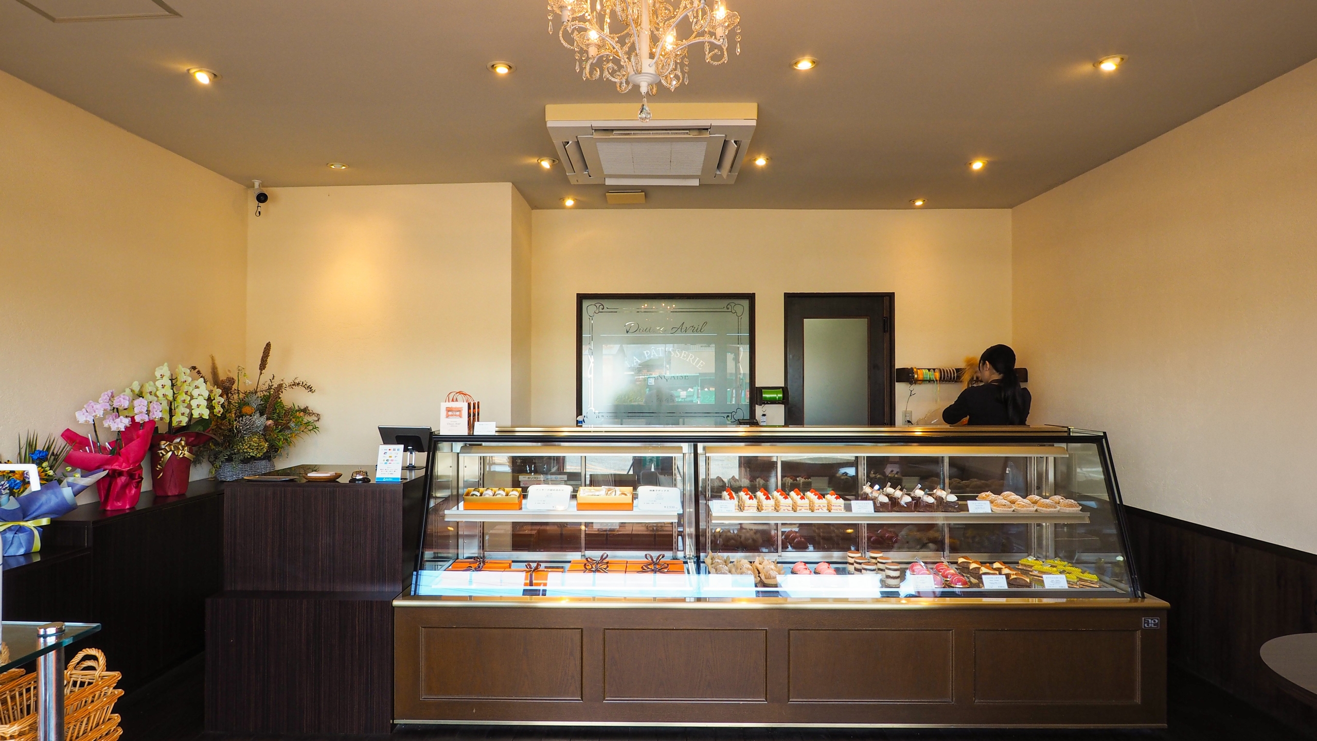 Patisserie  Douze  Avril