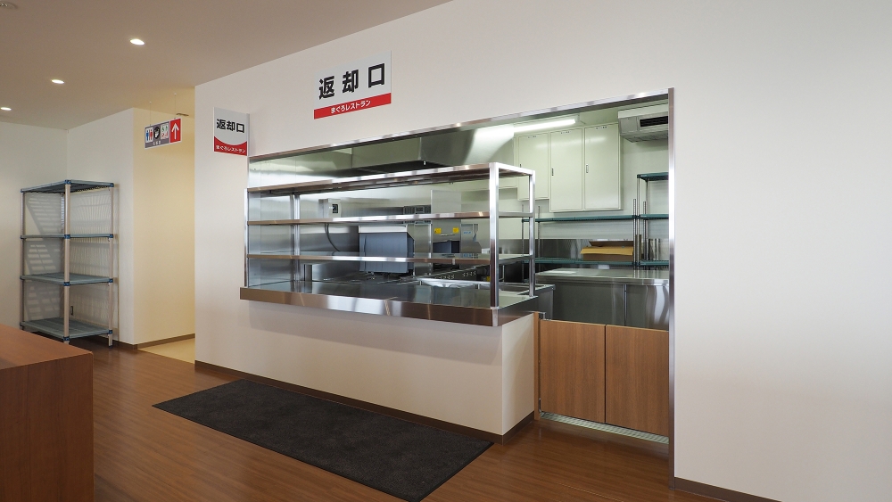 まぐろレストラン稲沢店